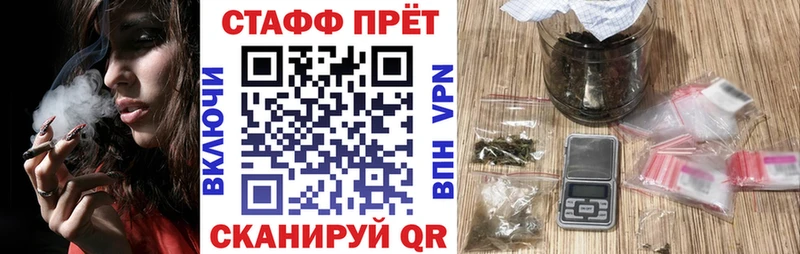 Наркотические вещества Кизляр Alpha-PVP  МЕФ  Галлюциногенные грибы  Гашиш 