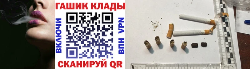 Гашиш Изолятор  Кизляр 