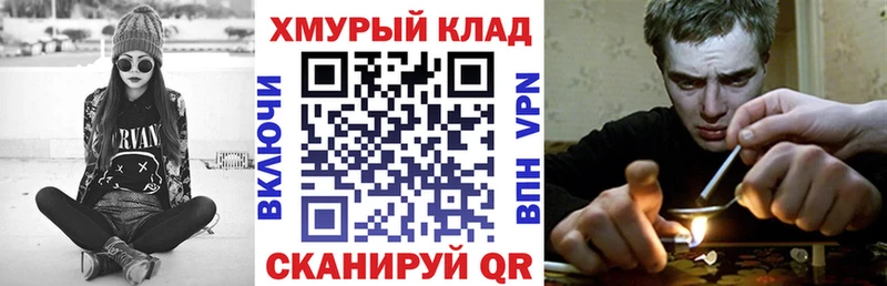 Героин гречка Кизляр
