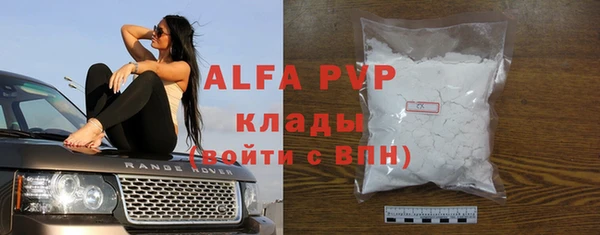гидропоника Уссурийск