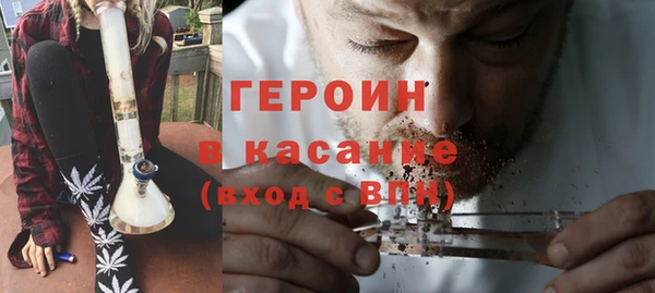 скорость Дмитровск