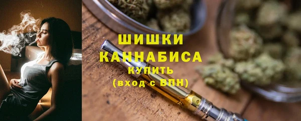 гидропоника Волгодонск