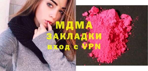 ALPHA-PVP Елизово