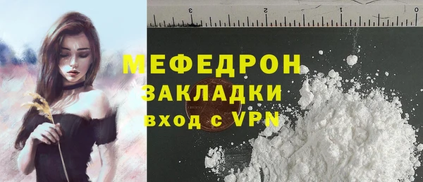 гашиш Няндома