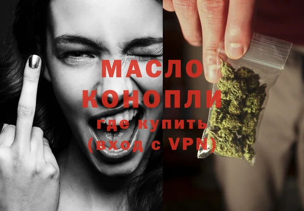 ALPHA-PVP Елизово