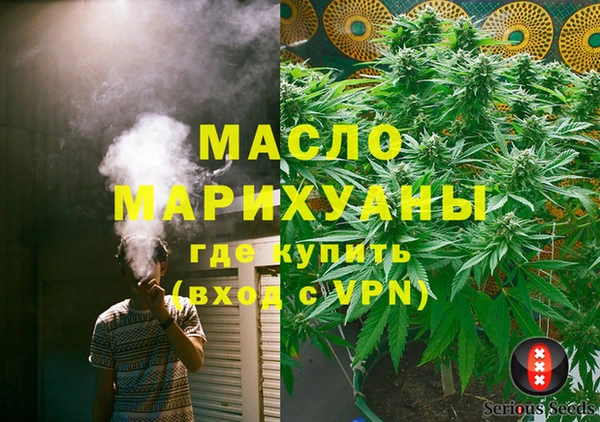 спиды Дмитриев